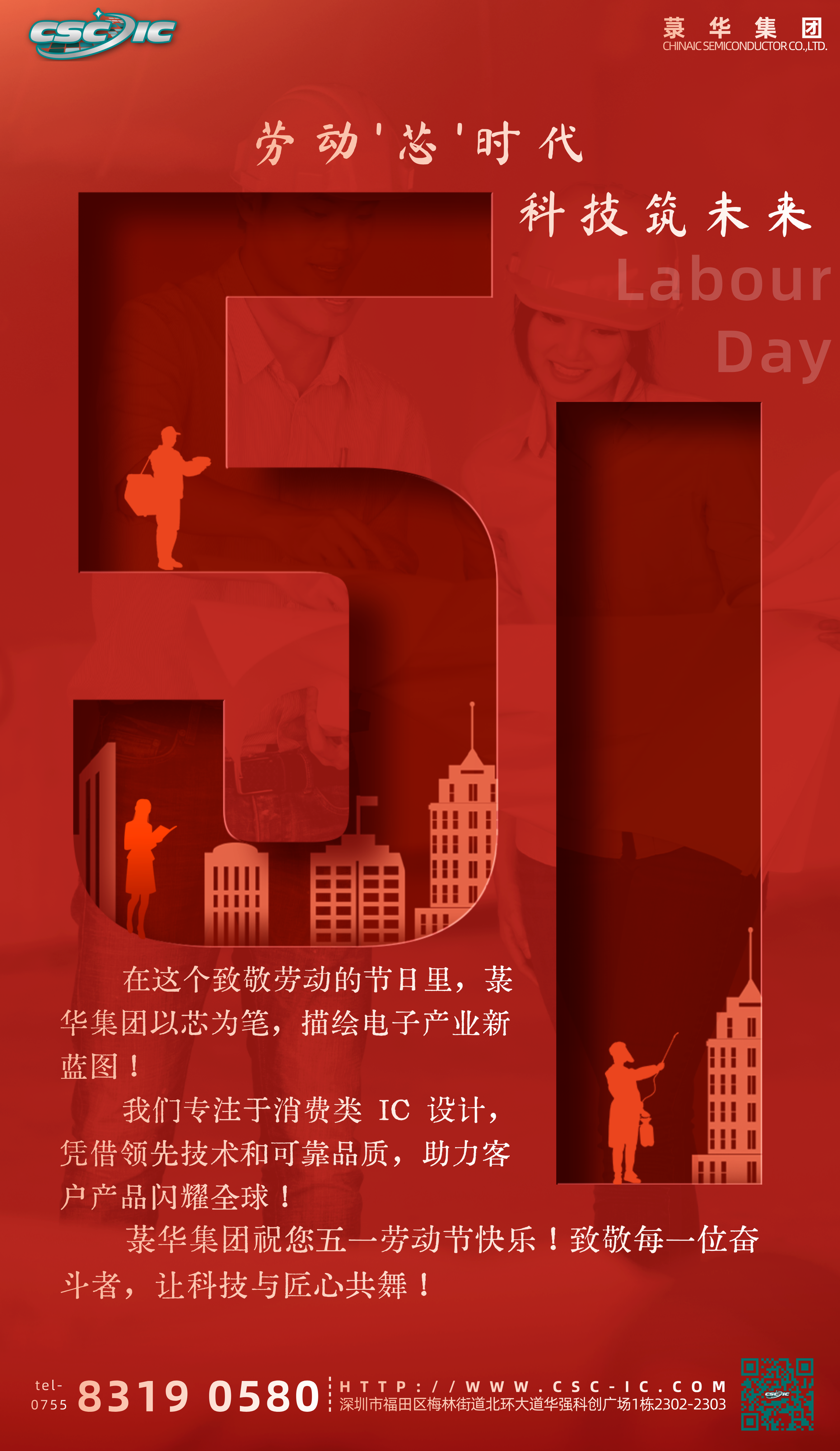 9933a0a1094f541c3beba3652b3ebb8.png